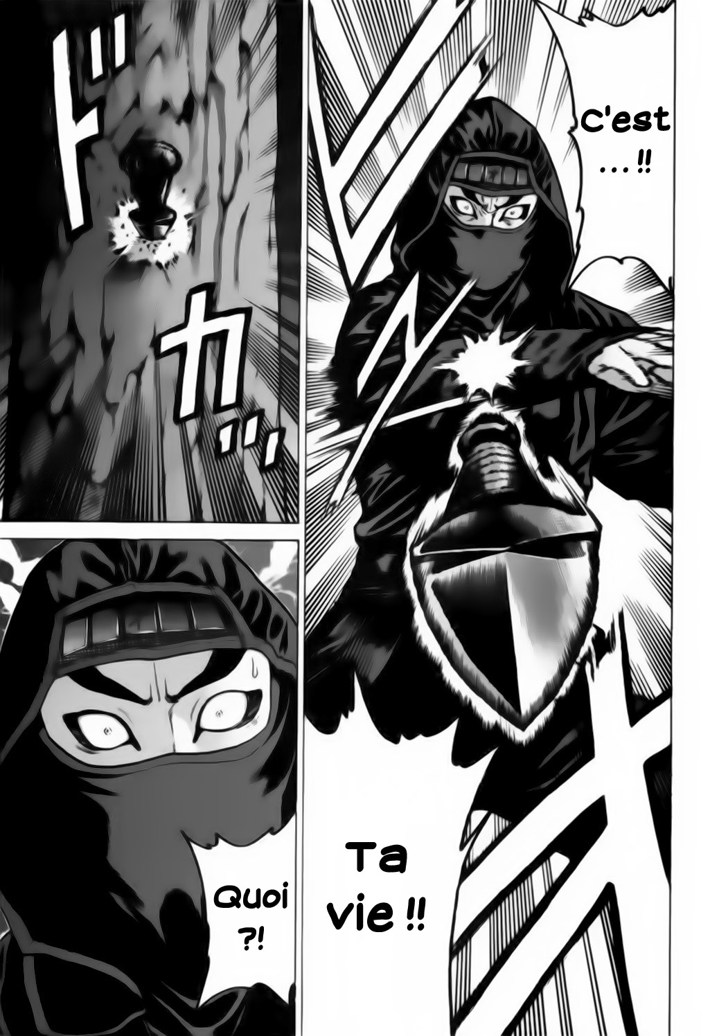 img Karate Shoukoushi Kohinata Minoru 14